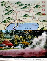 資生堂商業研究会の絵葉書　カラー写真5枚組袋付　1956年