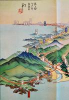 馬のみやこ七戸町鳥瞰図　カラー　吉田初三郎画　青森県上北郡七戸町役場発行　昭和9年