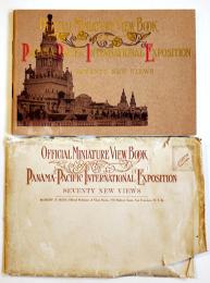 （英）パナマ・太平洋万国博覧会公式ミニチュア図鑑　袋付 1915年