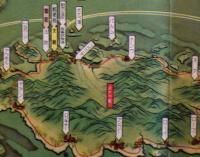 内南洋だより（「内南洋諸島鳥瞰図」橋本保著）南洋協会南洋群島支部発行　昭和11年