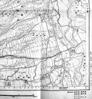 二万分一之尺地図「南投」臨時台湾土地調査局/台湾総督府　(株)台湾日日新報社発行　大正11年