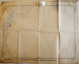二万分一之尺地図「花蓮港」臨時台湾土地調査局/台湾総督府　(株)台湾日日新報社発行　大正10年