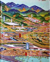 大連（カラー鳥瞰図）吉田初三郎画　表紙欠　ジャパン・ツーリスト・ビューロー大連支部　昭和4年