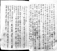 狙撃砲使用法案　小野博大尉序文　孔版印刷絵入A5判46p　非売　大正10年