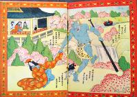 絵本　おとぎばなし　教育絵文庫　榎本松之助発行　大正13年