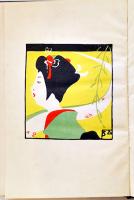 歌集　春泥集　与謝野晶子　装幀画藤島武二/挿画中澤弘光　15版箱　金尾文淵堂　大正13年