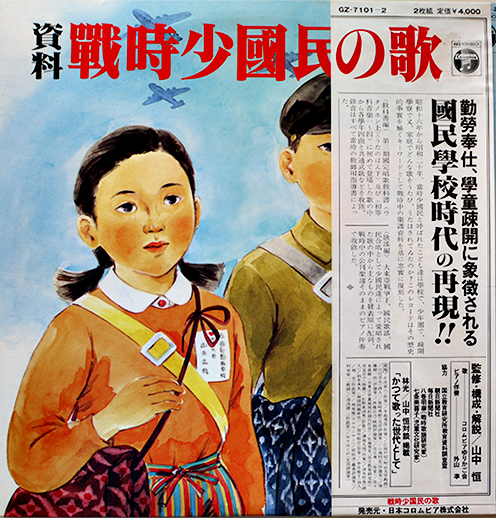 Amazon.co.jp: 鷲谷七菜子 : 本