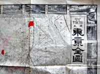 改正東京全図　彩色銅版刷り　嵯峨野彦太郎発行　明治33年