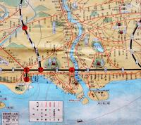 大東京案内図（鳥瞰図）日光伊豆箱根江の島鎌倉付（株）旅行案内社　昭和16年