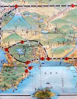 大東京案内図（鳥瞰図）日光伊豆箱根江の島鎌倉付（株）旅行案内社　昭和16年