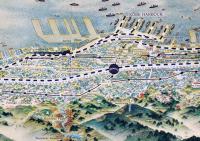 KOBE BIRD'S-EYE VIEW（英文神戸鳥瞰図）しんび堂