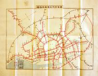 市内/山ノ手線/昌平橋/中野間/王子/玉川電車案内　天下堂百貨店　信交舎　明治45年