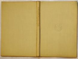平和記念東京博覧会出品文化村住宅設計図説　高橋仁編輯　鈴木書店　大正11年