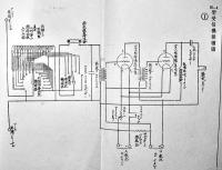 ラヂオ受信機の作り方（高聲器用近距離受信機の巻）(社)日本放送協会編　昭和3年