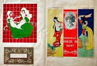 印刷見本帖（石版/写真版/其他）80頁貼込　長野市鶴賀新地・品川亮二用　大正3年