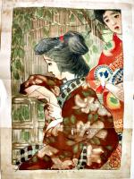 印刷見本帖（石版/写真版/其他）80頁貼込　長野市鶴賀新地・品川亮二用　大正3年