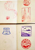 鮮満北支視察旅行記念集印帖3冊　各折丁本12×9㎝　昭和14年