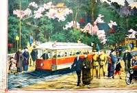 東京名所（大判）芝公園之眞景　彩色砂目石版画　尚美堂　大正8年