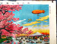 東京名所（大判）向嶋櫻花満開之図　彩色砂目石版画　浦島堂　大正11年