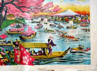 東京名所（大判）向嶋櫻花満開之図　彩色砂目石版画　浦島堂　大正11年