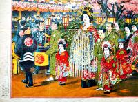 東京名所（大判）新吉原仲之町花魁道中之賑ひ　彩色砂目石版画　浦島堂　大正11年