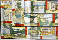東都食通名家双六（復刻）長谷川青峰著/堤徳次郎・岩壁晟絵　新村印刷　昭和31年
