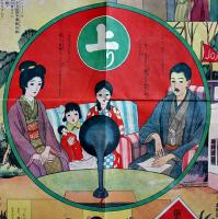 少女ラヂオ放送双六　石黒露雄案・砂川星路画「少女世界」附録　博文館　大正15年