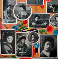 美人写真雙六「文藝倶楽部」附録　B2判　並品　博文館　明治45年
