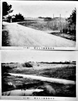 絵葉書　新らしき村　モノクロ写真版5枚+カラーシール12枚袋付　愛知県　戦前