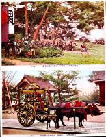 絵葉書　別格官幣社上杉神社大祭神輿渡全景　カラー写真版8枚組袋付　米沢市　昭和17年