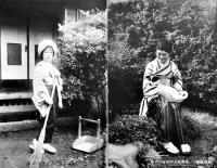 絵葉書　米澤美人のたちつけ姿　モノクロ写真版8枚　各並上品　米沢市　戦前