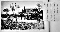 大阪大火画帖（写真集）大江理三郎編輯　非売品　大阪朝日新聞社写真部　明治42年