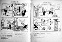 ４コマ漫画「ジグスとマギー」第一輯　ジョージ・マクマナス作　朝日新聞社　大正13年