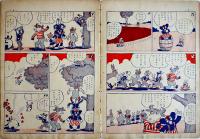 コグマノコロスケ　吉本三平画 「幼年倶楽部」第12巻5号附録 講談社 昭和12年