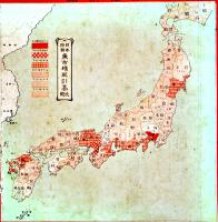 「実業之日本」第15巻12号　表紙・日本府縣魚市場取引高比較　明治45年