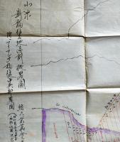 新移住者地区割概略図/第一アリアンサ/第二アリアンサ/第三アリアンサ図（2舗一括）ブラジル研究会　昭和2年