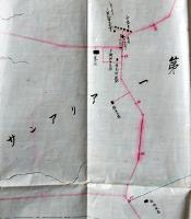 新移住者地区割概略図/第一アリアンサ/第二アリアンサ/第三アリアンサ図（2舗一括）ブラジル研究会　昭和2年