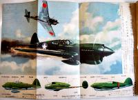 「航空少年」第20巻4号　見敵必墜/空中戦と大型輸送機/他　誠文堂新光社　昭和18年
