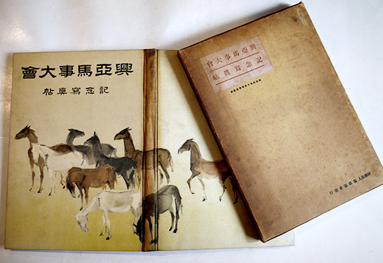 心景美人画-美人画三十態 林静一画 初版箱ビニカバ帯美本 講談社