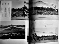 興亜馬事大会記念写真帖　興亜馬事大会協賛会監修　箱　(財)写真協会発行　昭和17年