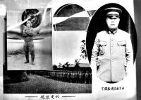 ２６００年卒業記念写真帖　東京陸軍航空学校山本隊　昭和15年