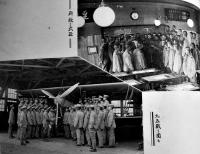 ２６００年卒業記念写真帖　東京陸軍航空学校山本隊　昭和15年