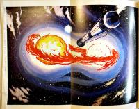 宇宙漂流　小松左京　初版　図書館除籍本　毎日新聞SFシリーズジュニアー版No.16　1970年