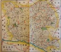 携帯用折疊式大東京地図　折帖版　松栄堂版　昭和18年