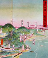 湯平温泉御案内（鳥瞰図）大分県湯平村温泉事務所　戦前