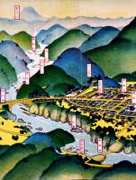 山中温泉御案内（鳥瞰図）金子常光画　石川県江沼郡山中温泉事務所　大正13年