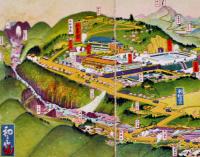 善光寺より仙壽閣へ（小判鳥瞰図）吉田初三郎画　長野電鉄(株)　昭和4年