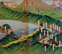 日本八景十和田湖（鳥瞰図）金子常光画　日本名所図絵社　昭和4年