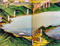 日本八景十和田湖（鳥瞰図）金子常光画　日本名所図絵社　昭和4年