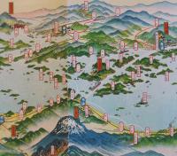 世界之公園瀬戸内海御案内（鳥瞰図）吉田初三郎画　瀬戸内商船(株)　昭和9年